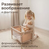 Кроватка UNIX Kids Doll для кукол бежевый