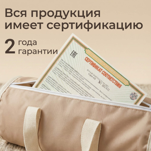 Кроватка UNIX Kids Doll для кукол бежевый