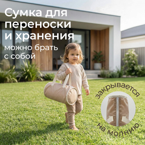 Кроватка UNIX Kids Doll для кукол бежевый