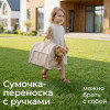 Коляска для кукол UNIX Kids Pet Doll / для животных бежевый