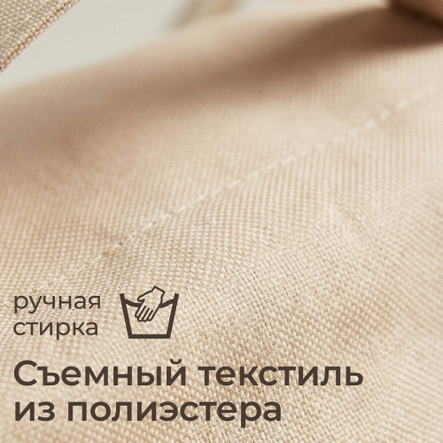 Коляска для кукол UNIX Kids Pet Doll / для животных бежевый