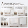 Детская кроватка UNIX Kids Premium / Премиум белый