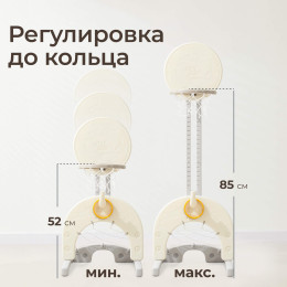Баскетбольная стойка UNX Kids Ocean / Океан серый