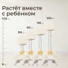 Баскетбольная стойка UNX Kids Ocean / Океан серый