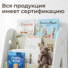 Стеллаж для книг UNIX Kids Сactus / Кактус бежевый