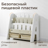 Стеллаж для книг UNIX Kids Сactus / Кактус бежевый