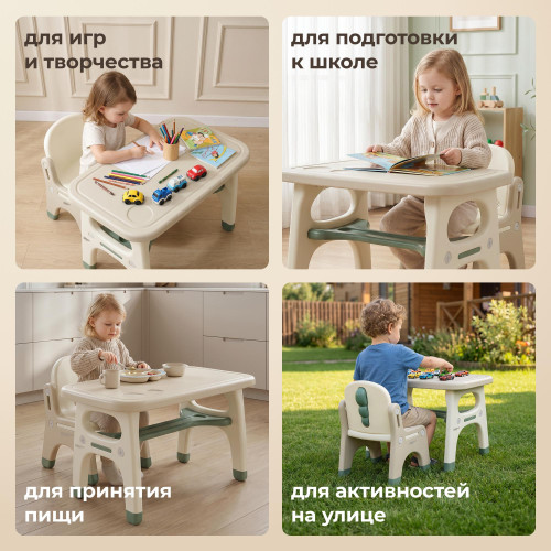 Стул UNIX Kids Dino / Дино зеленый