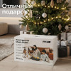 Конструктор UNIX Kids Music Robot / Музыкальный Робот (44 шт.) бежевый