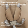 Стул для кормления UNIX Kids Classic / Классик бежевый