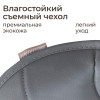 Стул для кормления UNIX Kids Classic / Классик серый