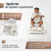 Стул для кормления Трансформер UNIX Kids Cloud / Облако (3 в 1) серый