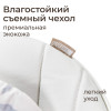 Стул для кормления UNIX Kids Ocean / Океан белый
