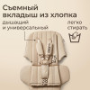Стул для кормления UNIX Kids Torino бежевый