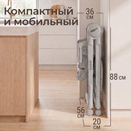 Стул для кормления UNIX Kids Torino светло-серый