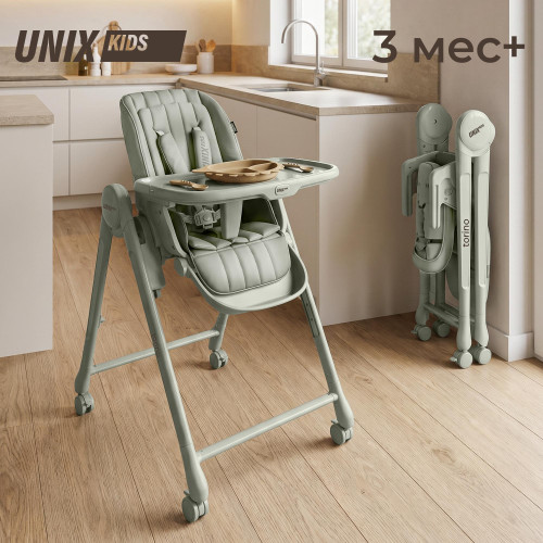 Стул для кормления UNIX Kids Torino зеленый