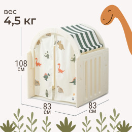 Домик UNIX Kids Dino / Дино зеленый