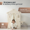 Домик-кафе UNIX Kids со столом серый