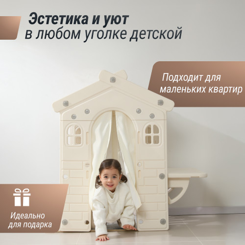 Домик-кафе UNIX Kids со столом серый