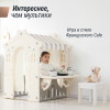Домик-кафе UNIX Kids со столом серый