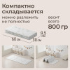 Игровой коврик складной UNIX Kids Circles / Круги 120x150 см серый