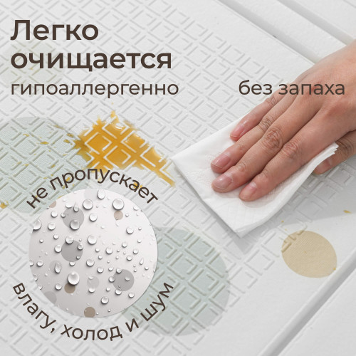 Игровой коврик складной UNIX Kids Circles / Круги 120x150 см серый