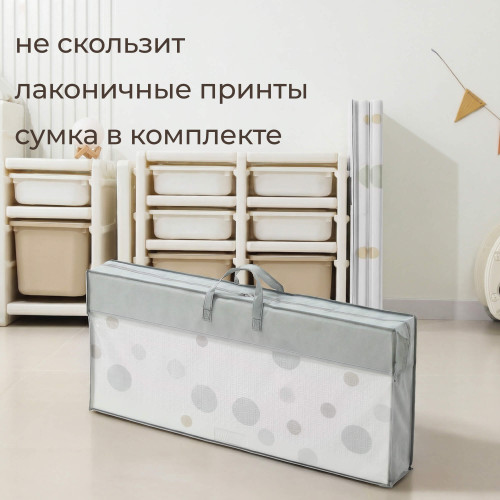 Игровой коврик складной UNIX Kids Circles / Круги 120x150 см серый
