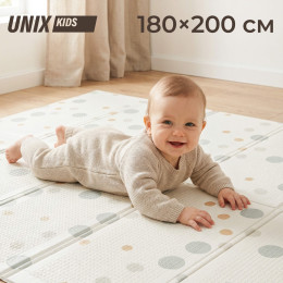 Игровой коврик складной UNIX Kids Circles / Круги 180x200 см серый