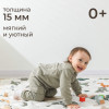 Коврик стеганный UNIX Kids Dino / Дино 130x130 см