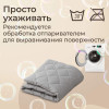 Коврик стеганный UNIX Kids Dino / Дино круглый 150 см