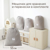 Коврик стеганный UNIX Kids Dino / Дино круглый 150 см