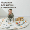 Коврик стеганный UNIX Kids Dino / Дино круглый 150 см