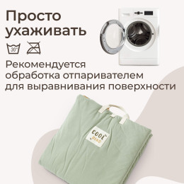 Развивающий коврик UNIX Kids Dino / Дино