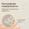 Игровой коврик складной UNIX Kids Learning / Познания 150x180 бежевый