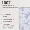Коврик стеганный UNIX Kids Ocean / Океан 130x130 см