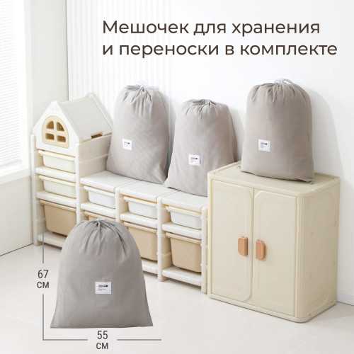Коврик стеганный UNIX Kids Ocean / Океан круглый 150 см