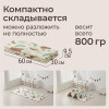 Игровой коврик складной UNIX Kids Traces / Следы 120x150 см коричневый
