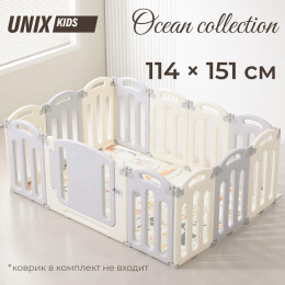 Манеж UNIX Kids Ocean / Океан (114 x 151 см) серый