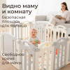 Манеж UNIX Kids Ocean / Океан (114 x 151 см) серый