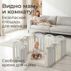 Манеж UNIX Kids Ocean / Океан (114 x 114 см) серый