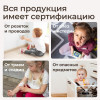 Манеж UNIX Kids Ocean / Океан (114 x 114 см) серый