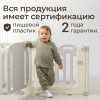 Манеж UNIX Kids Ocean / Океан (114 x 114 см) серый