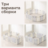Манеж UNIX Kids Ocean / Океан (151 x 151 см) серый