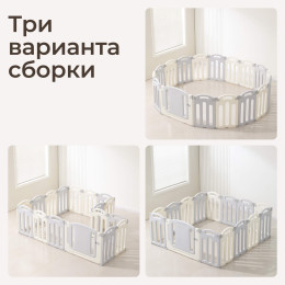 Манеж UNIX Kids Ocean / Океан (151 x 151 см) серый