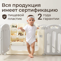 Манеж UNIX Kids Ocean / Океан (151 x 151 см) серый