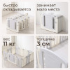 Манеж UNIX Kids Ocean / Океан (151 x 151 см) серый