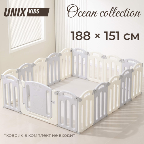 Манеж UNIX Kids Ocean / Океан (188 x 151 см) серый