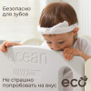 Манеж UNIX Kids Ocean / Океан (225 x 188 см) серый