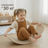 Балансборд UNIX Kids бежевый