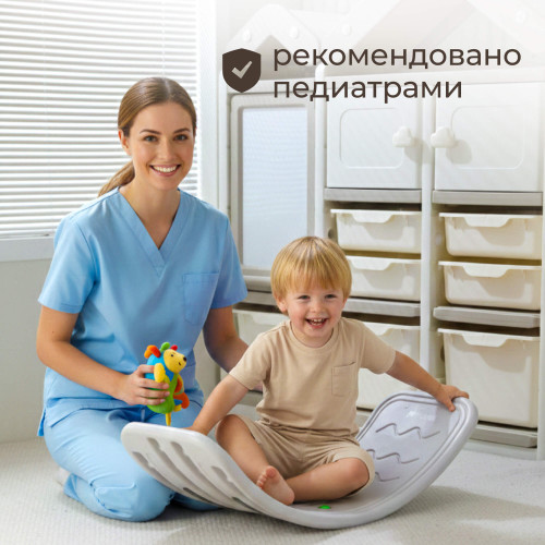 Балансборд UNIX Kids серый