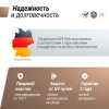 Баскетбольная стойка UNIX Kids Star / Звезда бежевый